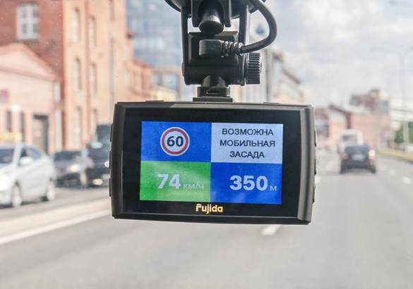 Тест видеорегистратора Fujida Zoom Smart