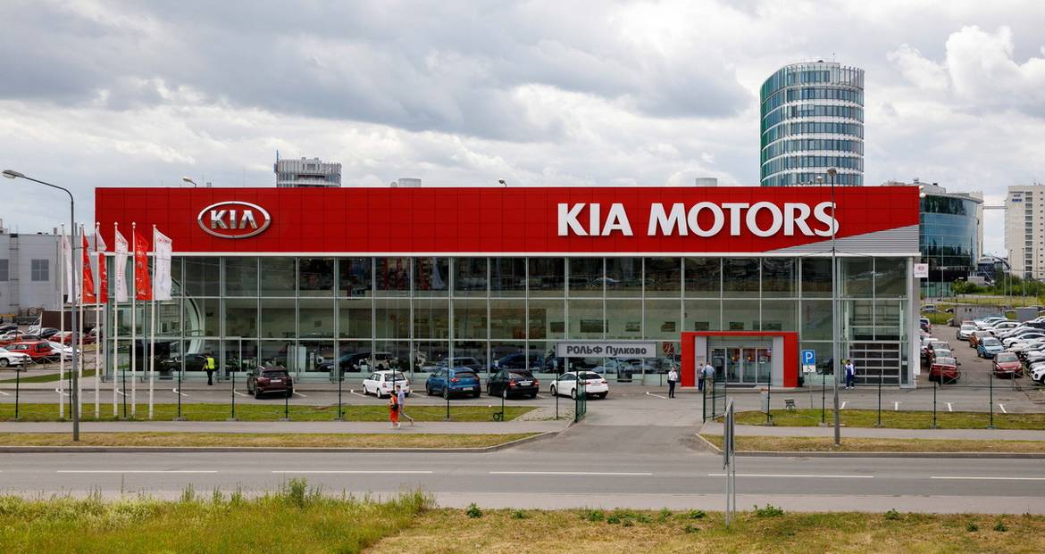 В Петербурге заработал новый дилерский центр Kia