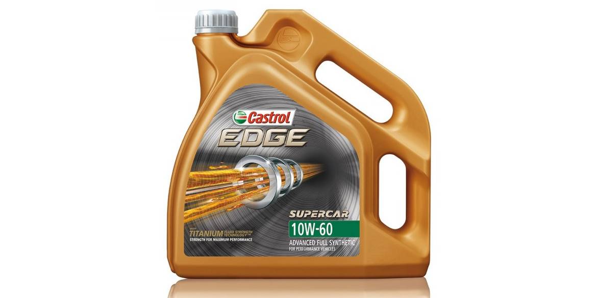 Castrol представил новые масла