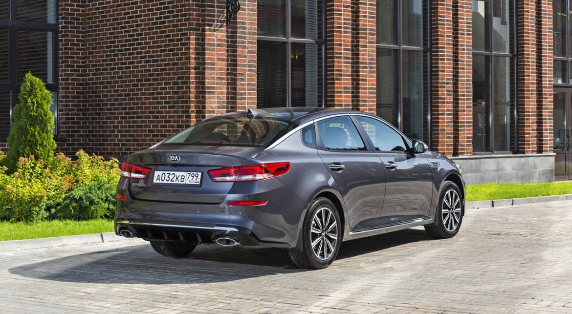 Обновленный седан Kia Optima получил российский ценник