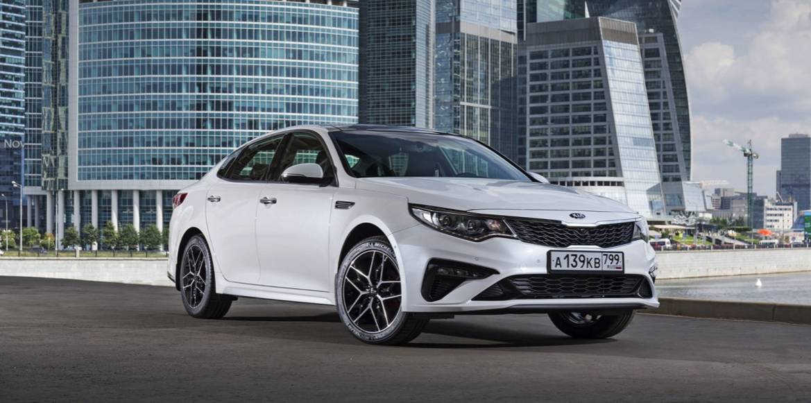 Обновленный седан Kia Optima получил российский ценник