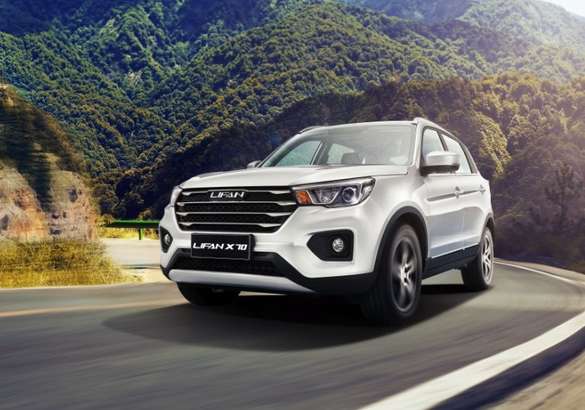 ММАС 2018: Lifan привезет в Москву новинки для России