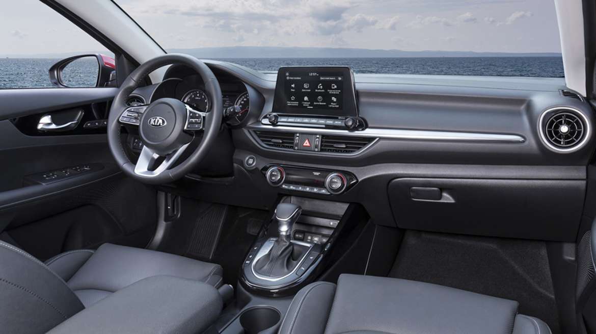 Новый Kia Cerato получил российский ценник