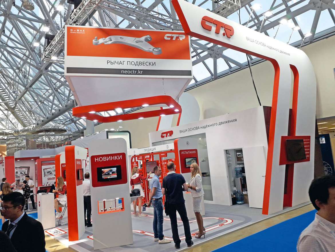 MIMS Automechanika 2018: что показали на главной компонентной выставке России