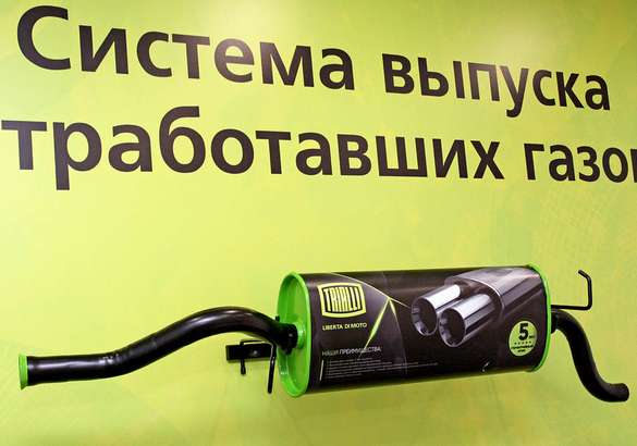 MIMS Automechanika 2018: что показали на главной компонентной выставке России