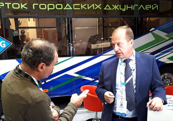 На Петербургском газовом форуме представлен новый автобус Lotos-105