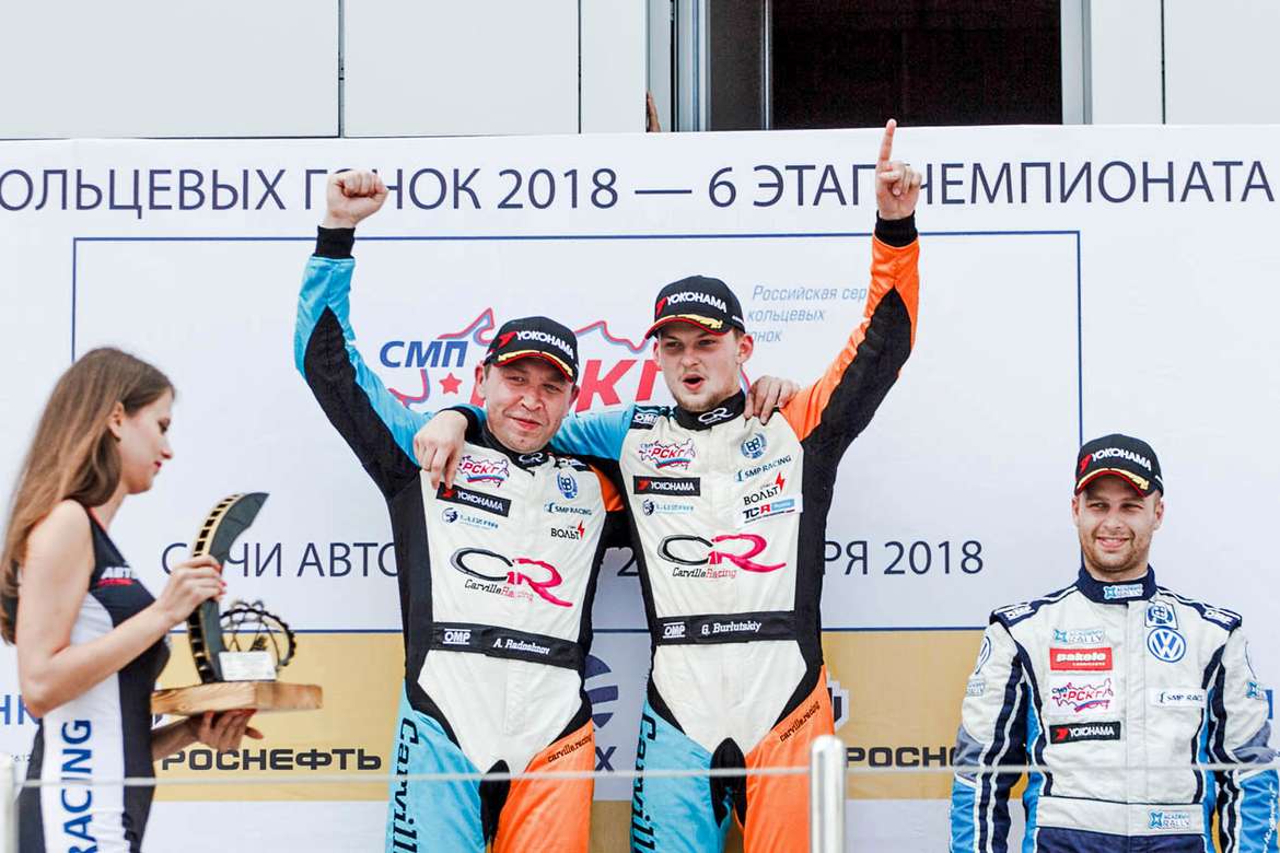 РСКГ-2018: Carville Racing триумфально завершила сезон