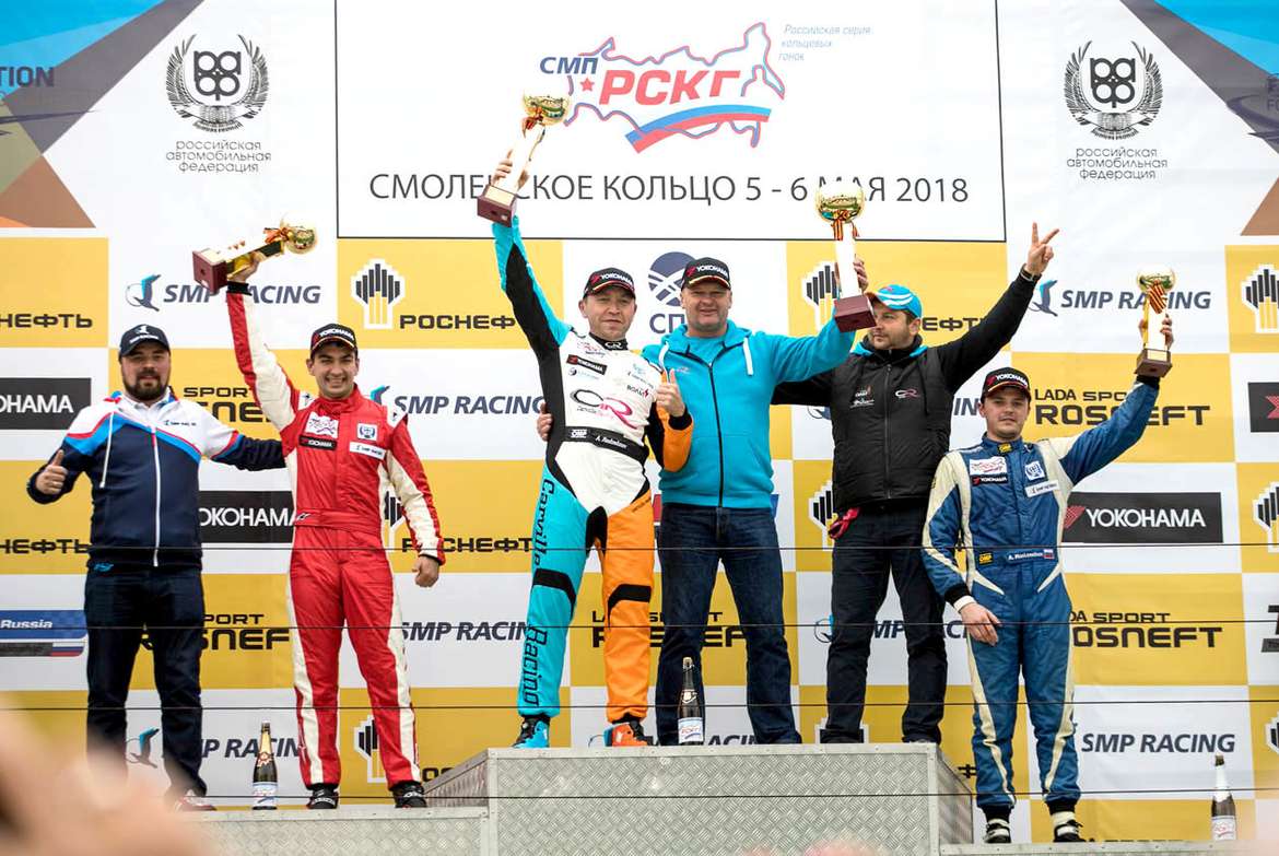 РСКГ-2018: Carville Racing триумфально завершила сезон