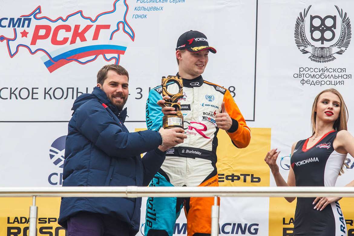 РСКГ-2018: Carville Racing триумфально завершила сезон