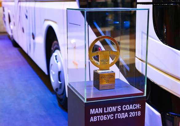 Busworld Russia 2018: Neoplan и MAN – новинки и призы