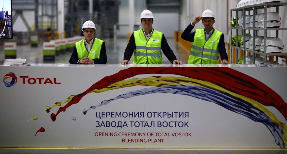 «Наша задача стать первыми в РФ»: Total открыл завод в Калужской области