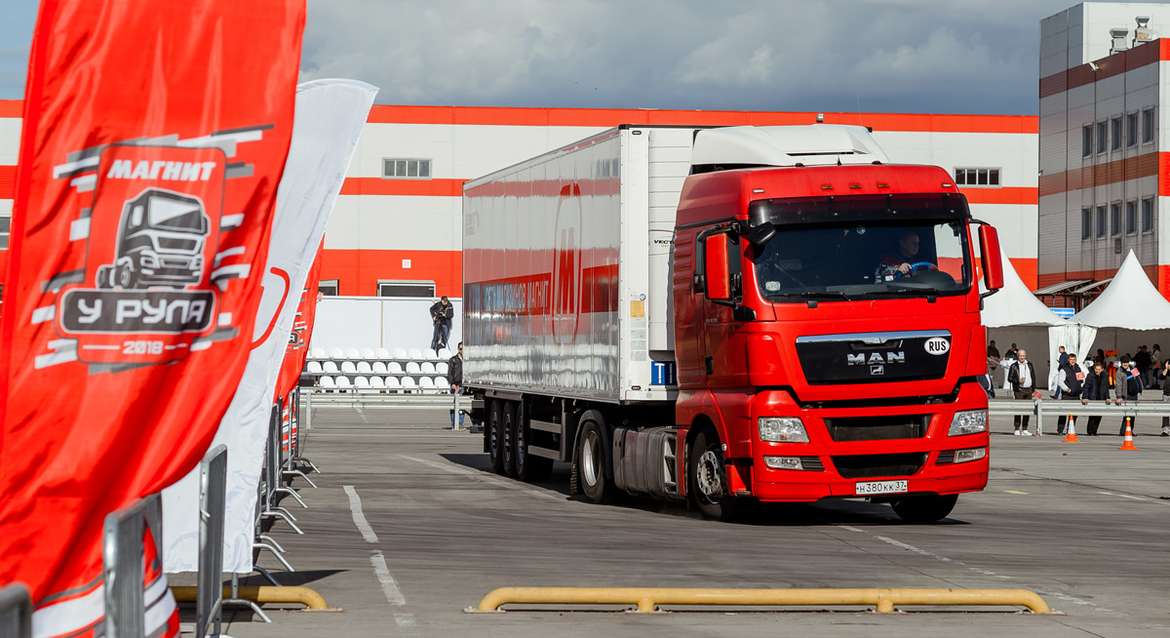 MAN выступил партнером конкурса водительского мастерства