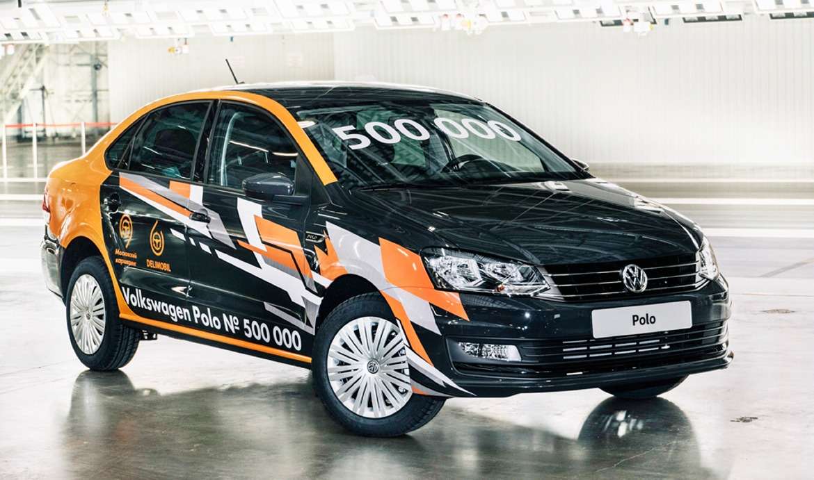 Volkswagen произвел в Калуге полмиллиона седанов Polo