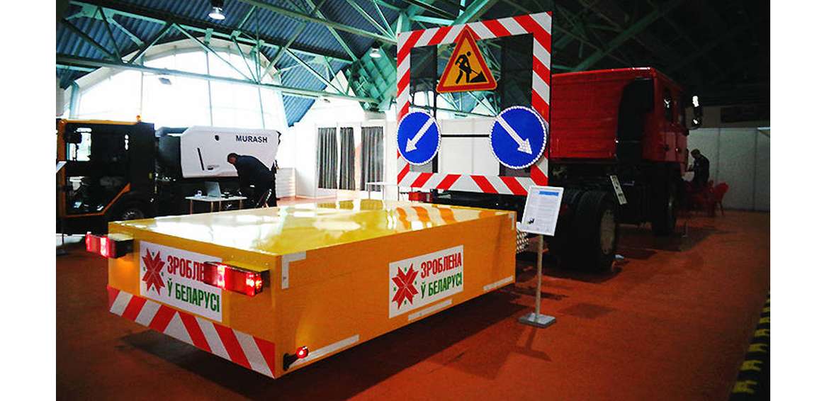 «Дорожное строительство – 2018»: две новинки из Минска