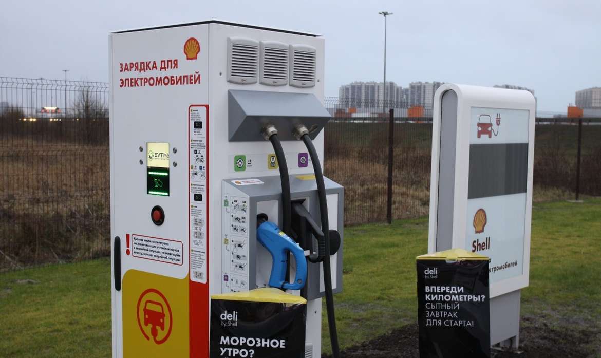 Концерн Shell открыл трехсотую АЗС в России