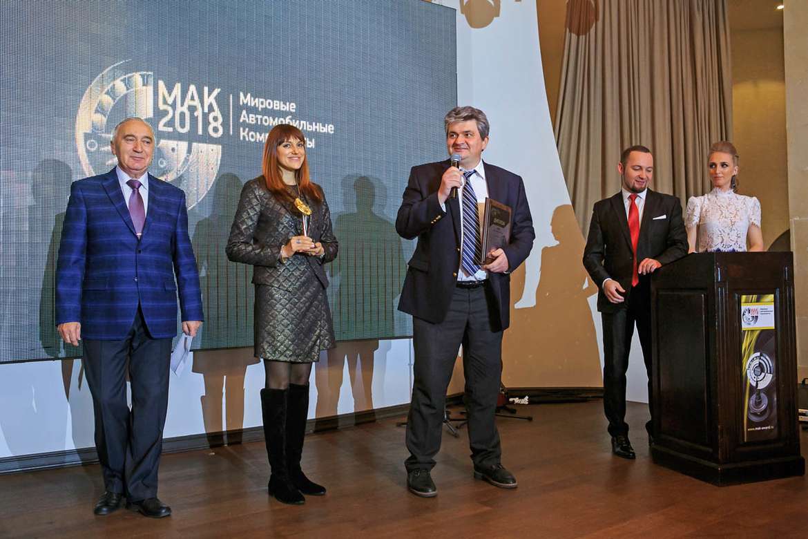 МАК-2018: лучшие из лучших в мире автокомпонентов