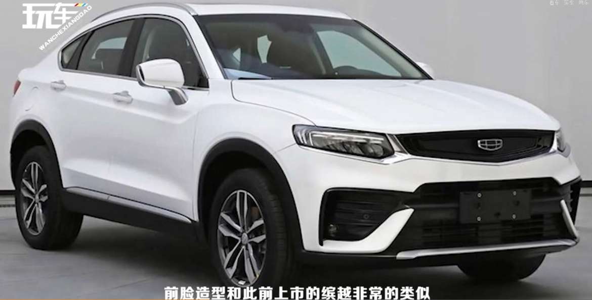 Geely показала миру силуэт нового купе-кроссовера в стиле BMW X4