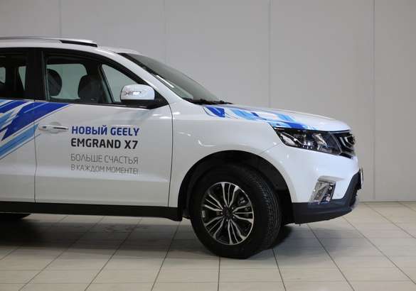 Обновленный Geely Emgrand X7 получил российский ценник