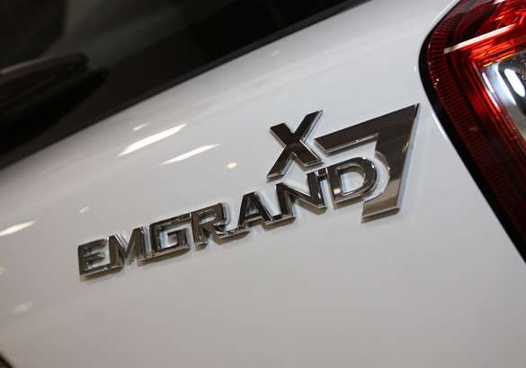 Обновленный Geely Emgrand X7 получил российский ценник