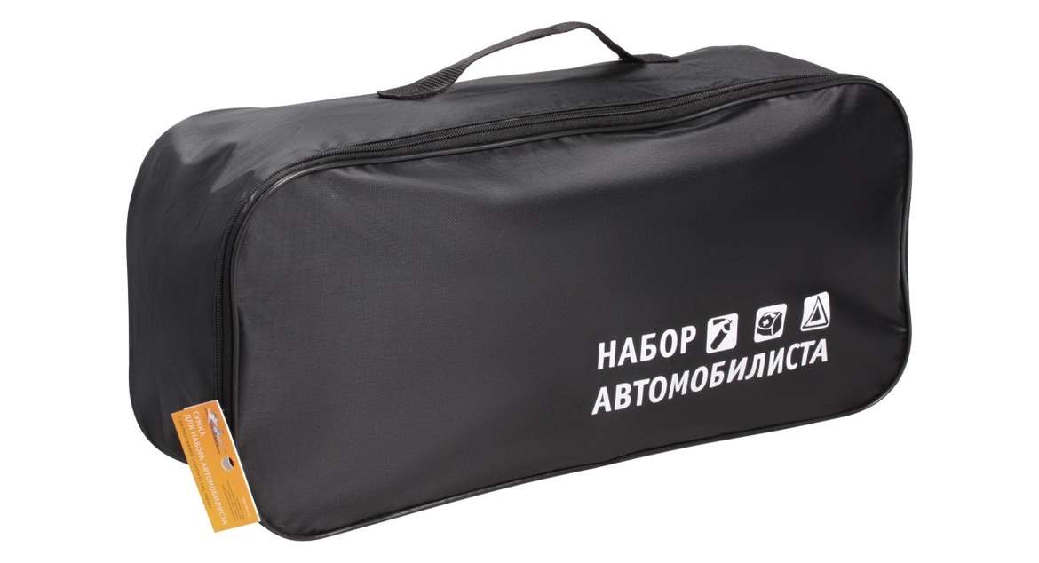 Airline расширяет линейку органайзеров и дорожных сумок