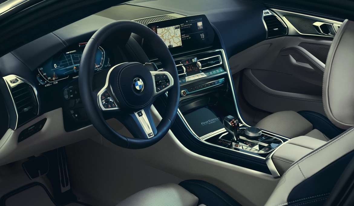 BMW подготовил спецверсию купе M850i