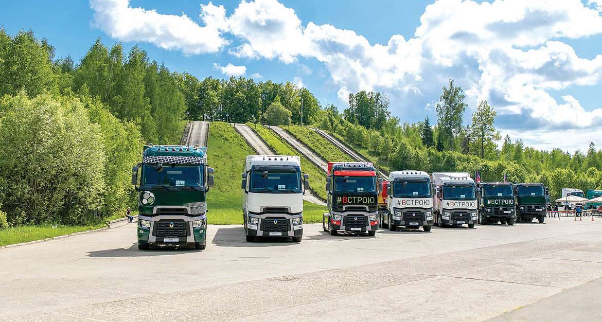 В Renault Trucks Russia подвели итоги 2018 года