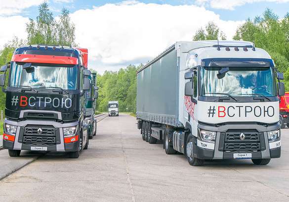 В Renault Trucks Russia подвели итоги 2018 года