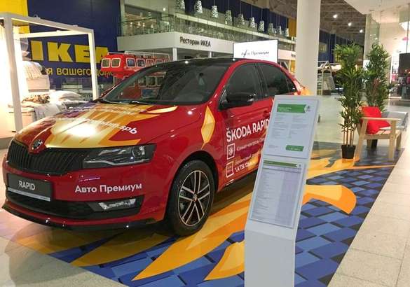 Skoda Rapid Monte Carlo покажут в Петербурге ко Дню всех влюбленных