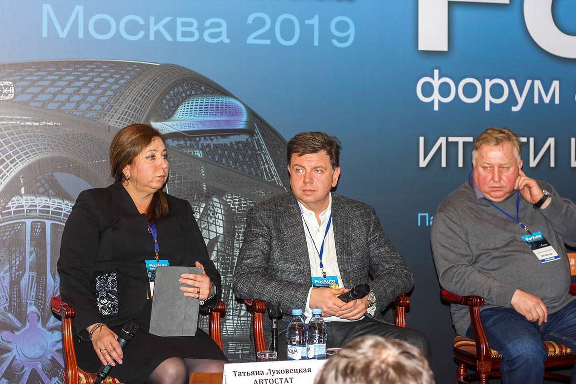 Конференция ForAuto: количество дилеров в России вдвое больше необходимого