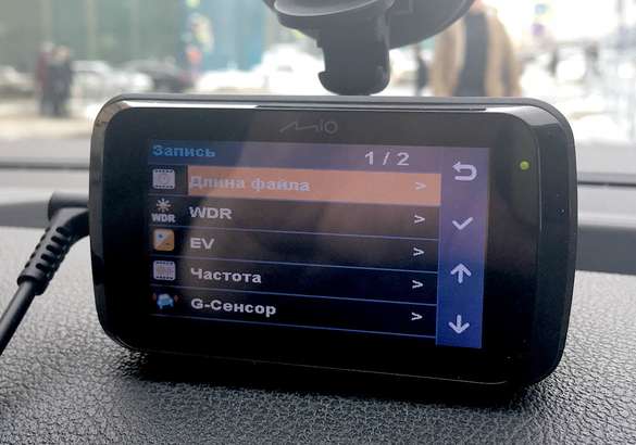 Тест комбоустройства Mio MiVue i88: качество превыше инноваций