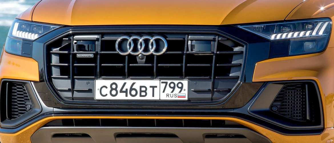 Тест-драйв Audi Q8: слагаемые успеха