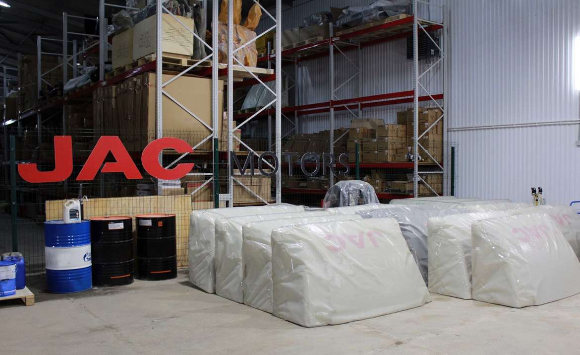 В Подмосковье открылся склад запчастей JAC Motors