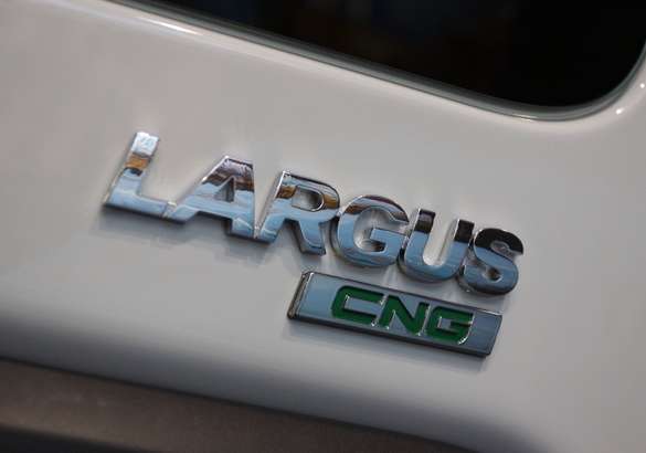 Газовый Lada Largus поступил в продажу в России