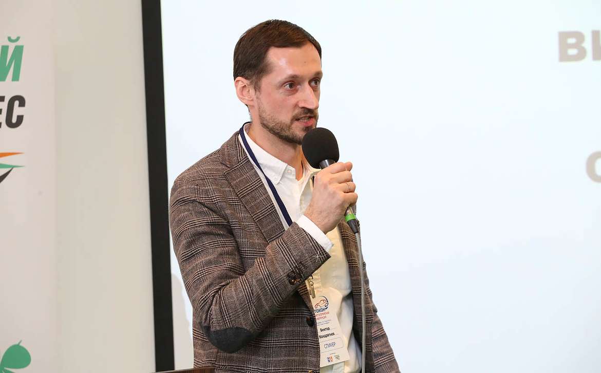 Сервисная конференция «Автокон-2019»: «Основная цель СТО — зарабатывать деньги!»