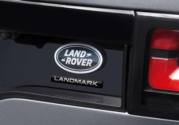 Land Rover представил Discovery в спецверсии Landmark