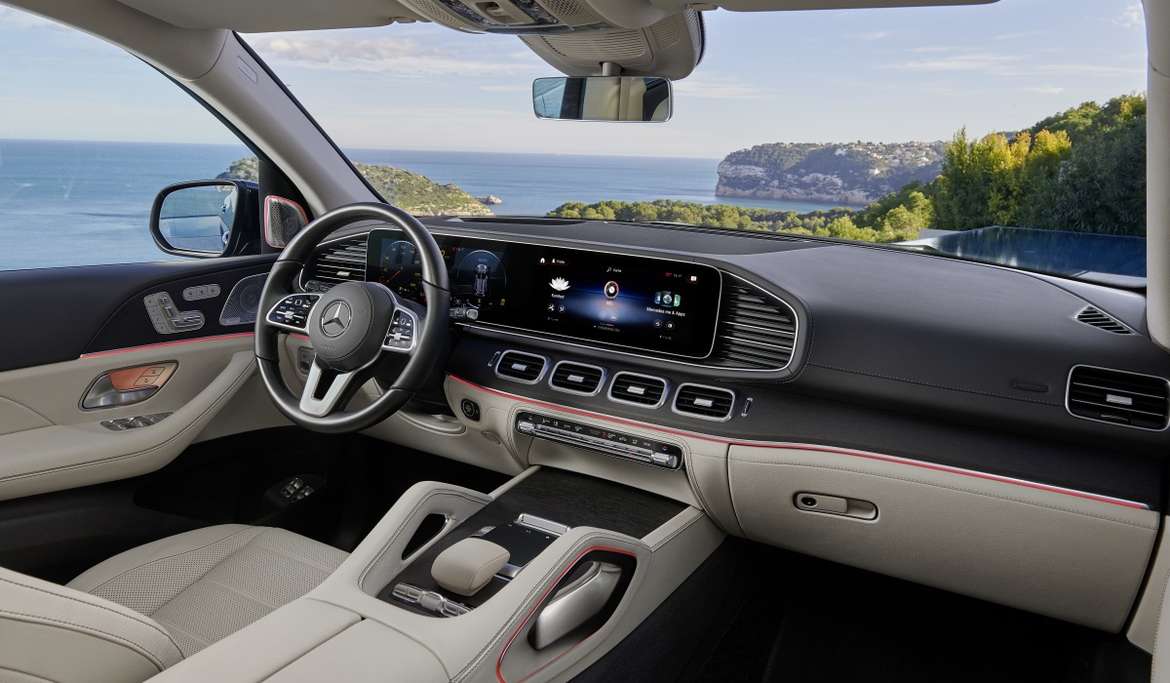 Новый Mercedes GLS стал доступен для заказа