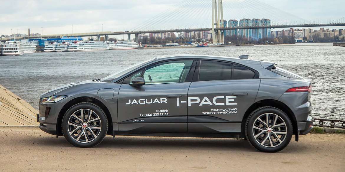 Тест-драйв Jaguar I-Pace: электрореволюция?!