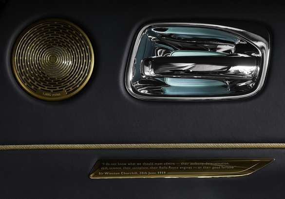 Rolls-Royce выпускает Wraith в спецверсии Eagle VIII Collection
