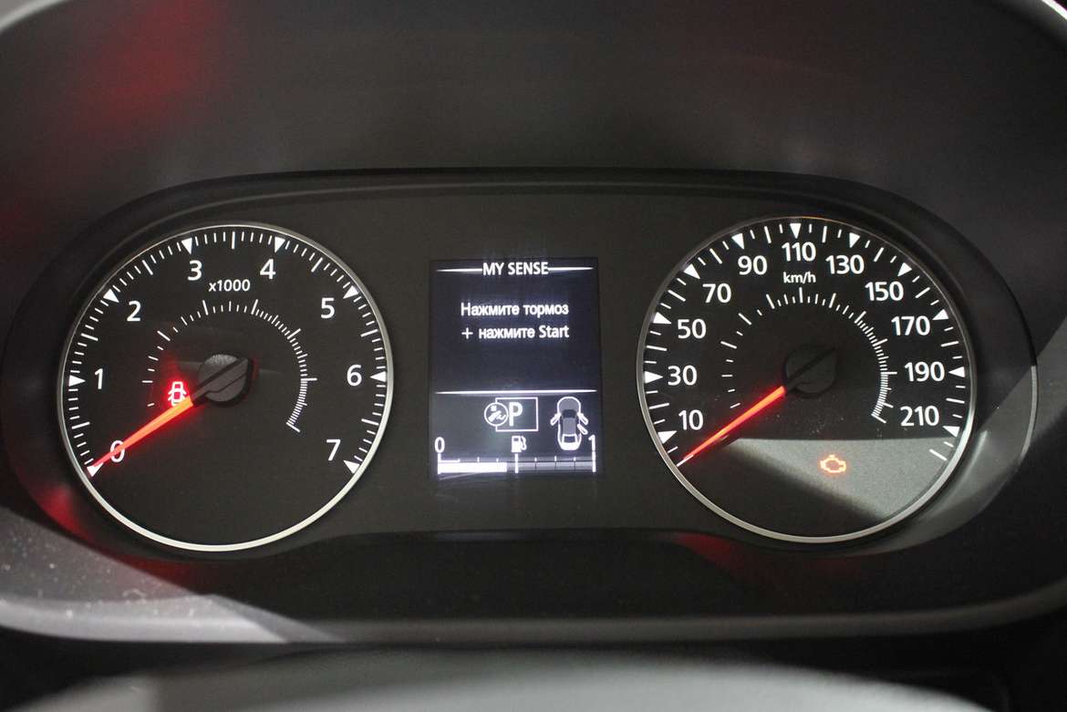 Премьера Renault Arkana: все подробности в живом обзоре новинки