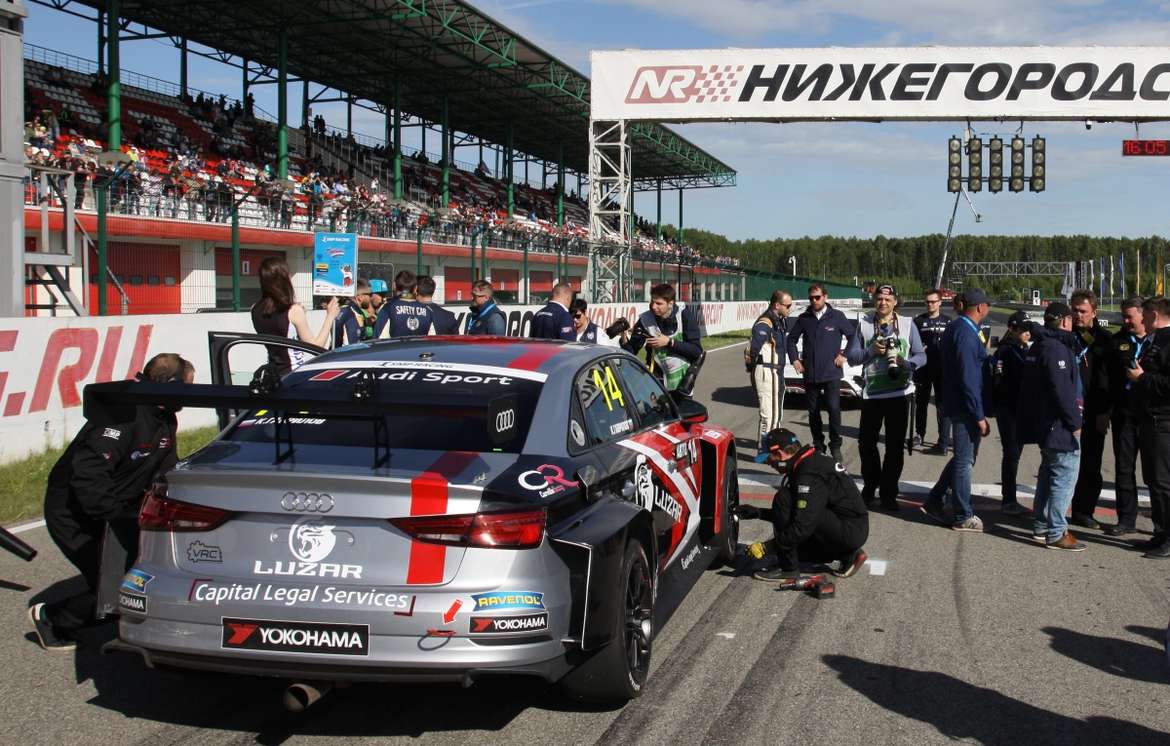 РСКГ-2019: итоги нижегородского этапа