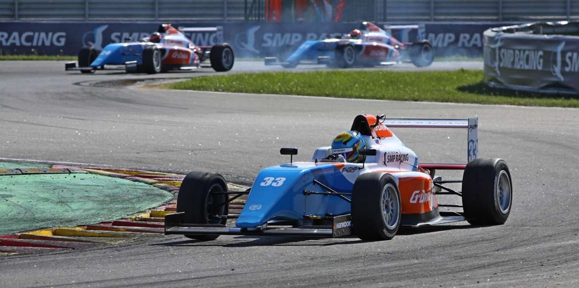 РСКГ-2019: итоги нижегородского этапа