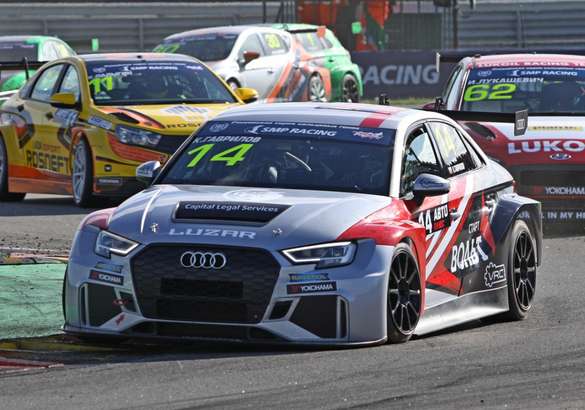 РСКГ-2019: итоги нижегородского этапа