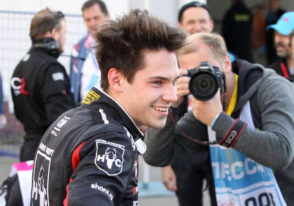 РСКГ-2019: итоги нижегородского этапа