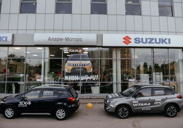 Suzuki открыл дилерский центр в Петербурге с новым партнером