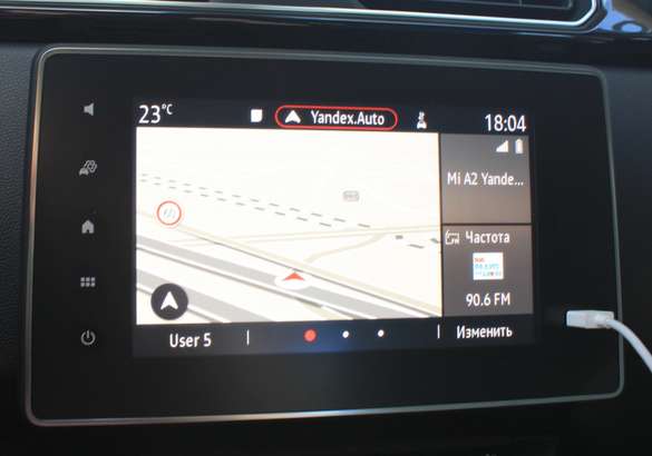 Тест-драйв Renault Arkana: все достоинства и недостатки потенциального бестселлера