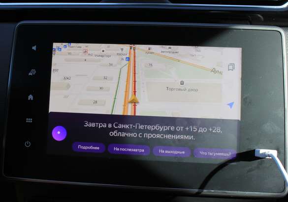 Тест-драйв Renault Arkana: все достоинства и недостатки потенциального бестселлера