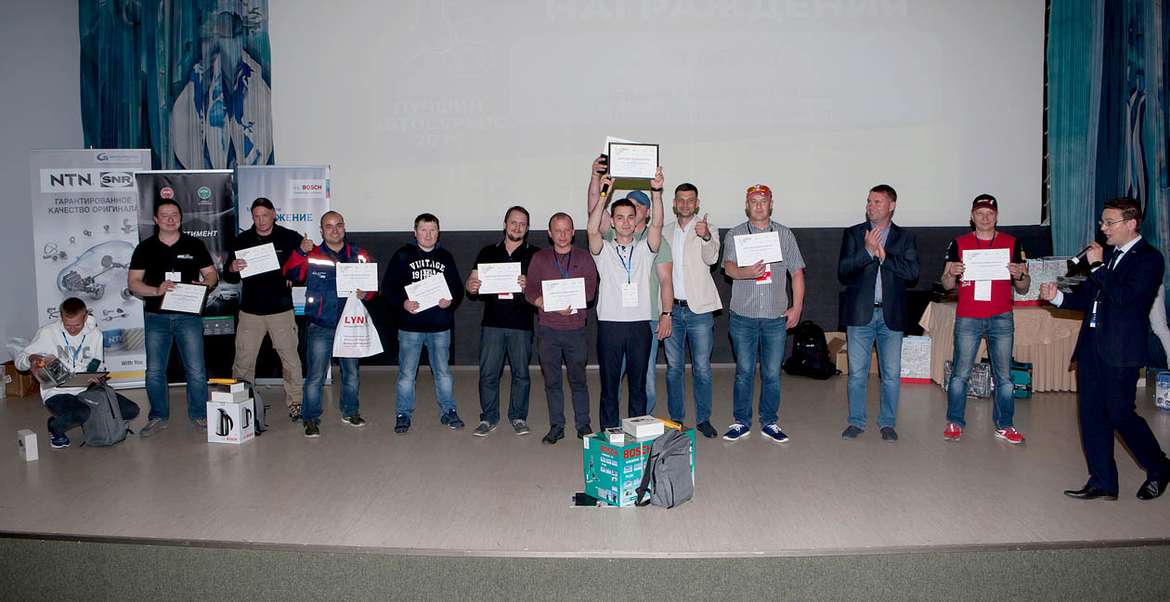 В Екатеринбурге прошел второй финал конкурса «Лучший автосервис - 2019»