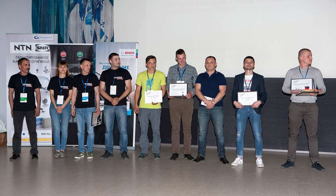 В Екатеринбурге прошел второй финал конкурса «Лучший автосервис - 2019»