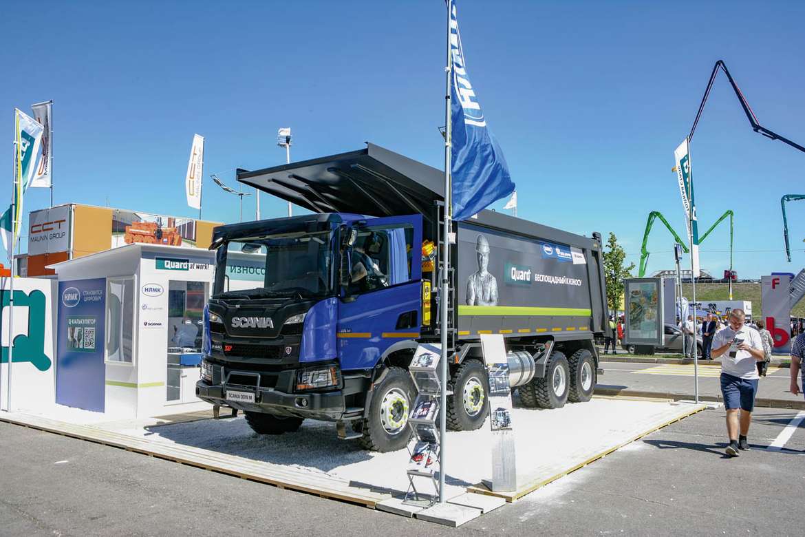 Выставка bauma CTT RUSSIA 2019: в точке замерзания