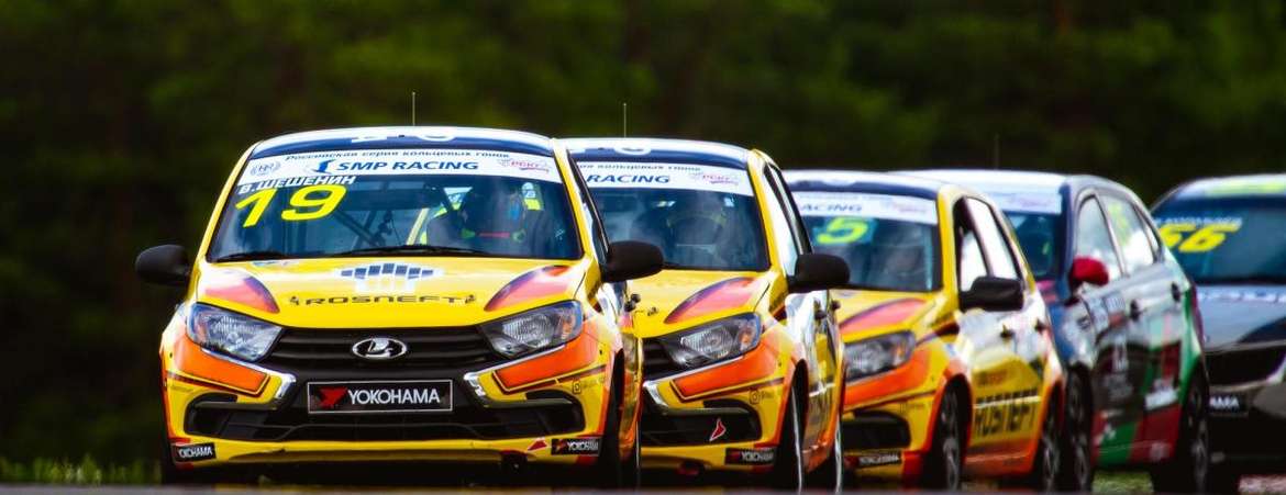 4-й этап РСКГ: «большой шлем» пилота Carville Racing в Казани